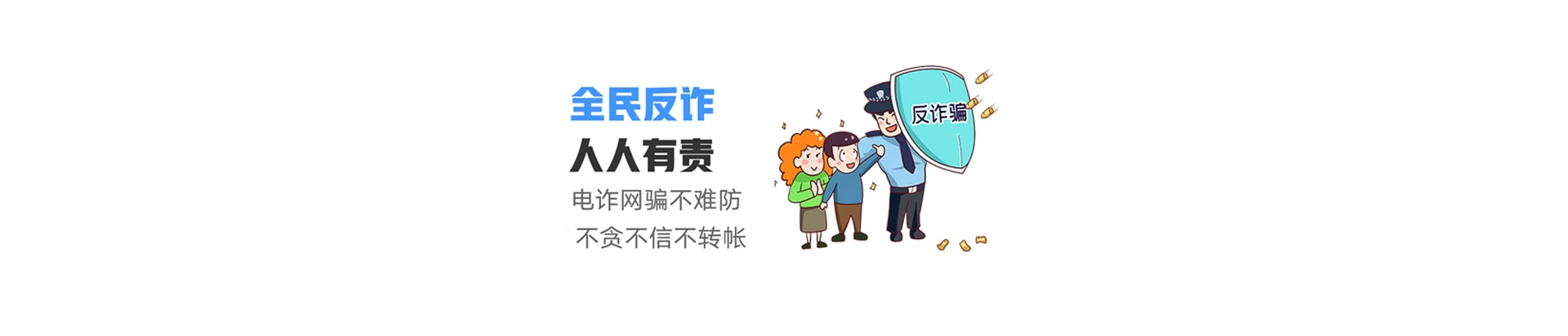 溧水区联通宽带